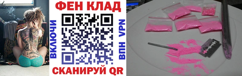 Амфетамин 98%  Красный Кут 