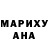 Alpha-PVP Соль Rivka Peterson