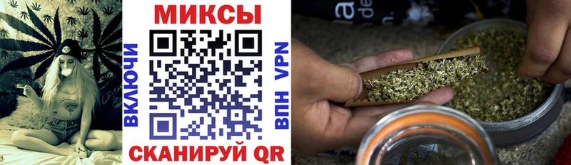 дарнет шоп  Красный Кут  БУТИРАТ жидкий экстази 