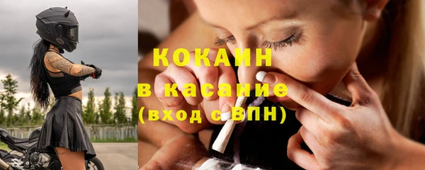 jwh Армянск