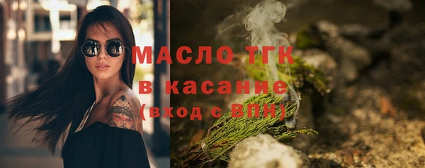 скорость Ростов