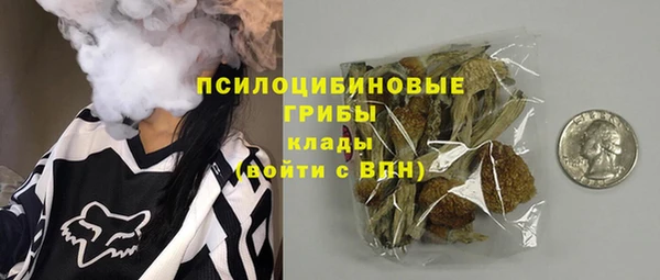 jwh Армянск