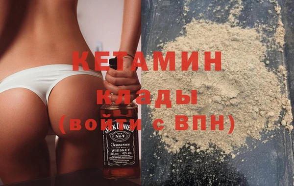 первитин Алексин