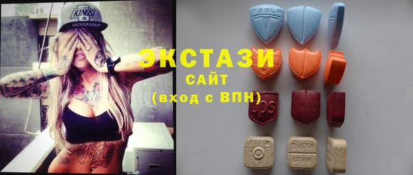 молекула духа Алзамай