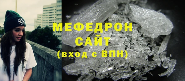 jwh Армянск