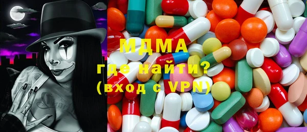 jwh Армянск