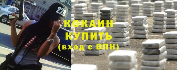 jwh Армянск