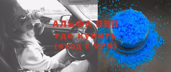 jwh Армянск