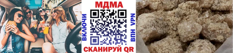 darknet формула  Красный Кут  МДМА молли 