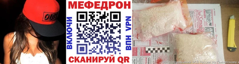 МЯУ-МЯУ мука  сколько стоит  Красный Кут 