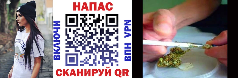 МАРИХУАНА индика  Красный Кут 